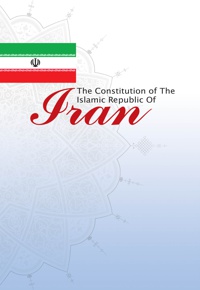 The constitution of the Islamic Republic of Iran